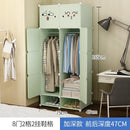 Simple Wardrobe PVC Plastic Bedroom Environmental Wardrobe Dormitory Wardrobe Organiser