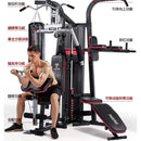 Comprehensive Training Device Home Fitness Equipment Multifunctional All-in-one Full Set High