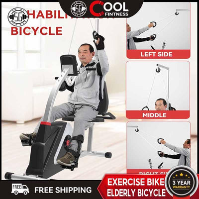 Exercise Bike Rehabilitation Bicycle Elderly Horizontal Fitness Bike Household Magnetic Control