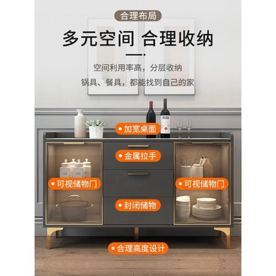 Pl Sideboard Kitchen Cabinet Cupboard Household Kitchen Storage Rack Locker Tea Cabinet Wine Cabinet