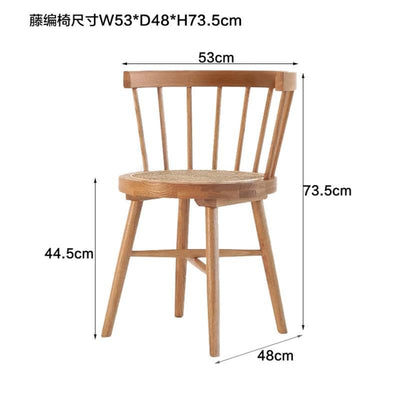 PINA 【Natural Rattan】Japanese Solid Wood Dining Table Bench Household Small Family Rattan Weaving