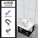 Family Small Toilet Basin Cabinet Combination Wall Mounted Ceramic Washstand Mini Balcony Simple