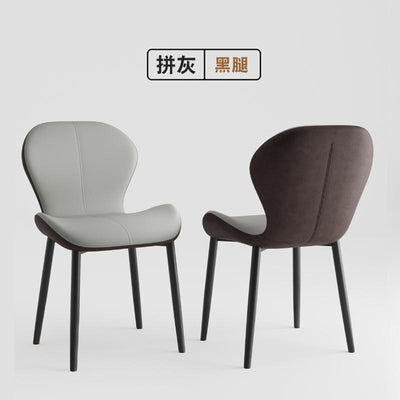 Dining Chair Waterproof Pu/Leather Dining Chair Living Room Leisure Chair Modern Backrest Chair