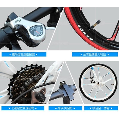 Hito X4 20/22 Inch Foldable Bicycle Shimano Variable Speed Bicycle Male And Female Ultra-light Load