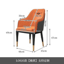 Luxury Dining Chair, Household Leisure Chair, Back, Hotel Sales Department, Reception, Negotiation,