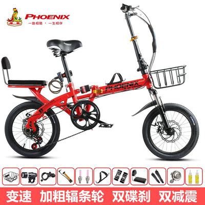 Phoenix Foldable Bicycle 20-inch 7-Speed Variable Speed Shock Absorption Double Disc Brake Folding