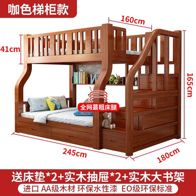 Children Kids Bed Bunk Bed For Kids, Solid Wood Double Decker Bed Multi-functional Kids Bed Frame