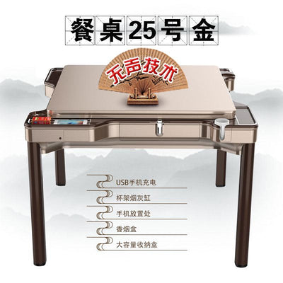 Fully Automatic Mahjong Table Household Electric Folding Table Roller Coaster Intelligent Silent