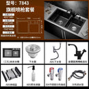 Black Nano Kitchen Sink Double Kitchen Dish Basin 304 Stainless Steel Handmade Household Sink Set