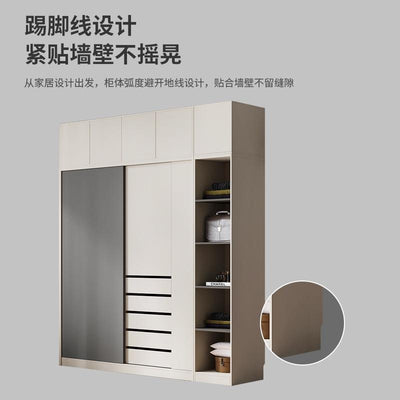 Arper Solid Wood Wardrobe Sliding Door Wardrobe Simple Assembly Wardrobe Small Family Bedroom