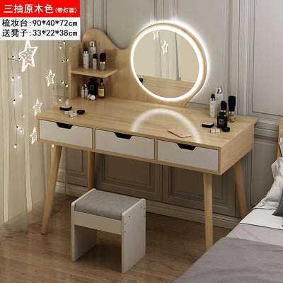 koala Small Dresser Bedroom Modern Minimalist Makeup Table Small Net Red Ins Wind Makeup Table