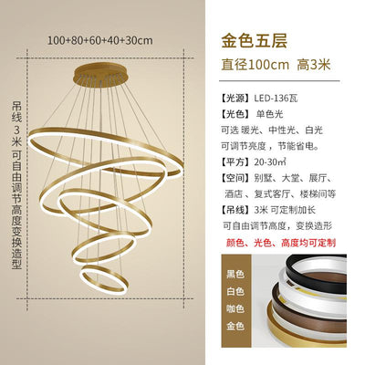 HJFA Living Room Chandelier Modern Simple Light Luxury Duplex Staircase Hall Golden Circle Circular