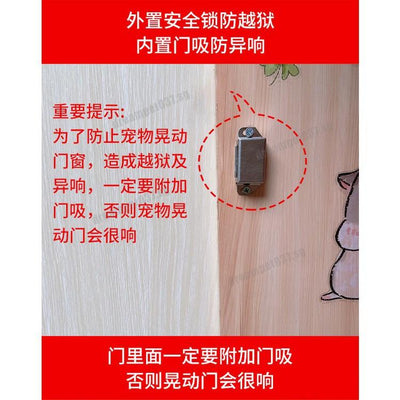 2021 Cat wood solid Cage Chinchilla ecological board pet air conditioning villa blind date cabinet