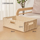 Solid Wood Side Table Japanese-style Bedside Table Rattan Side Cabinet Bedroom And Living Room Star
