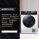 (GOKE) 10kg Heat Pump Dryer Household Clothes Dryer Remove Bacteria, Mites, Smell and Pet Hair