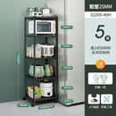 Kitchen Rack Floor-standing Multi-layer Storage Rack Multi-function Microwave Oven Pot Rack