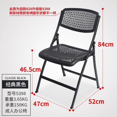 Foldable Chair Family Dining Chair Student Dormitory Armchair Simple Conference Stool Portable