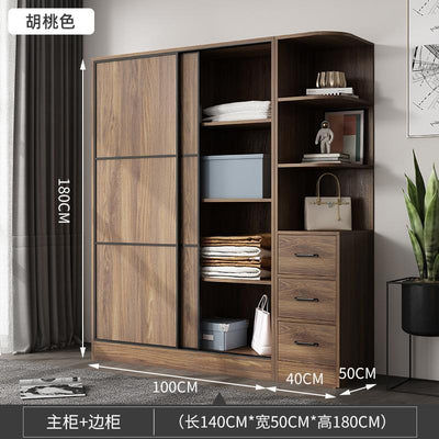 Wardrobe Nordic Bedroom Solid Wood Modern 2021 Simple Push-door Small-family Collection Large