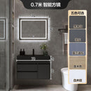 Bathroom Cabinet Basin Combination Cabinet Modern Simple Light Luxury Bathroom Cabinet Toilet