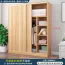 Wardrobe Sliding Wardrobe Sliding Door 2/3 Door Wardrobe Bedroom Modern Minimalist Cabinet Sliding