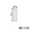 Garden Fence Anticorrosive Wood Fence Outdoor Garden Fence Climbing Flower Rack