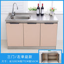 YSHF Kitchen Cabinet Storage Household With Gas Stove Sink Kitchen Cupboards Stainless Steel Kitchen