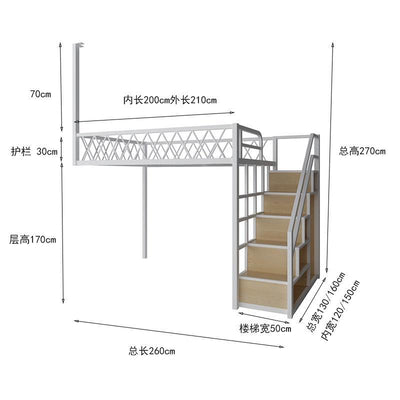 ARTISAM Loft Bed Space-saving Bed Frame Person Duplex Split-level Hammock