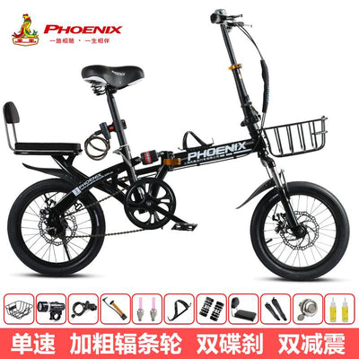 Phoenix Foldable Bicycle 20-inch 7-Speed Variable Speed Shock Absorption Double Disc Brake Folding