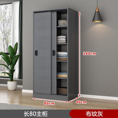 Sliding Door Wardrobe Simple Modern Bedroom Household Storage Children's Solid Wood Panel Locker