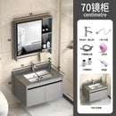 PYGH Italian Slate Bathroom Cabinet Thickened Aluminum Alloy Bathroom Vanity Cabinet Bathroom Smart