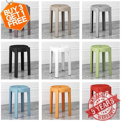 【Buy 3 Get 1 Free】Simple Plastic Stool Japanese Style Dining Stool Living Room Use | Dining Stools/