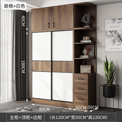 Wardrobe Nordic Bedroom Solid Wood Modern 2021 Simple Push-door Small-family Collection Large