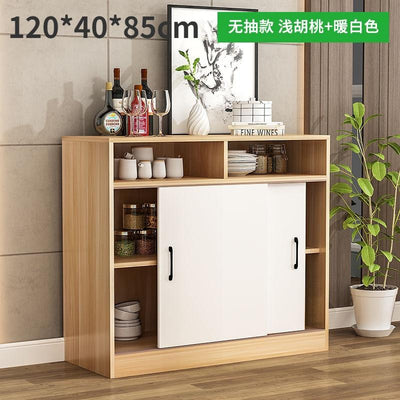 Zxd 【In Stock】Kitchen Cabinet Sideboard Sliding Door Balcony Kitchen Storage Bay Window Storage