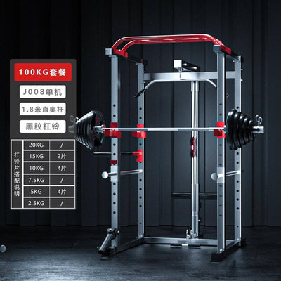 Comprehensive Training Device Home Gantry Squat Rack Gym Barbell Bench Press Rack