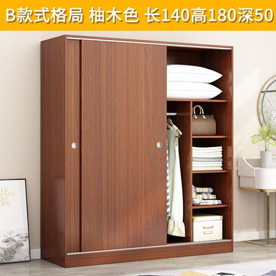 2021 Cabinet Sliding Wardrobe Bedroom Solid Door Rental House Children's Wooden Dormitory Home