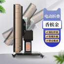 Folding mahjong table dual-purpose heating electric automatic table aluminum-plastic mahjong machine