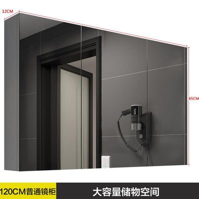 Bathroom Intelligent Mirror Cabinet Wall Mounted Toilet Demister Mirror with Shelf Storage