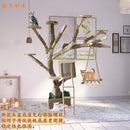 RUNPET Cat Condo Solid Wood Cat Climbing Rack Wear-resistant Non-stick Wood Dry Trunk Big Cat Nest