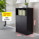 Office Filing Cabinet, Data Cabinet, Low Cabinet, Locker, Bookcase, Office Combination, Floor