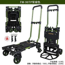 Household Foldable Trolley Big Capacity Multifunction Cart Loading 150kg Platform Trolley Can Adjust