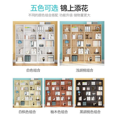 Book Shelf Home Combination Bookshelf Office Wooden Filing Cabinet