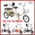 🎉 2022 New 🎉 Lovis Human Tricycle Old Man Pedal Small Bicycle Adult Cargo Scooter Single Tricycle