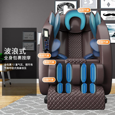 SmC Massage Chair Domestic Electric Space Capsule Sofa Multi-functional Massager Headache