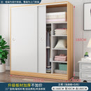 Wardrobe Sliding Wardrobe Sliding Door 2/3 Door Wardrobe Bedroom Modern Minimalist Cabinet Sliding