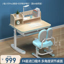 Desk Aiguole Children's Study Primary School Students' Set Family Lift Desk and Chair Simple