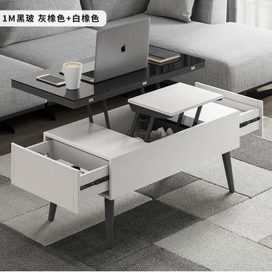 【Free Shipping】Lifting Coffee Table Dining Table Dual-use Small Apartment Living Room Home Modern