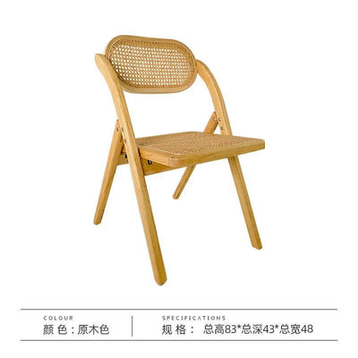 GC Rattan Chair Foldable Portable Chair Solid Wood Dining Chair Old Rattan Woven Modern Household