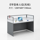 Office Table Staff 2021 Screen Office Simple Table Computer Chair Combination Partition Work Station