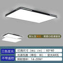 Rectangular Square Ultra-thin Ceiling Light Living Room Bedroom Study Kitchen Dining Room Black and