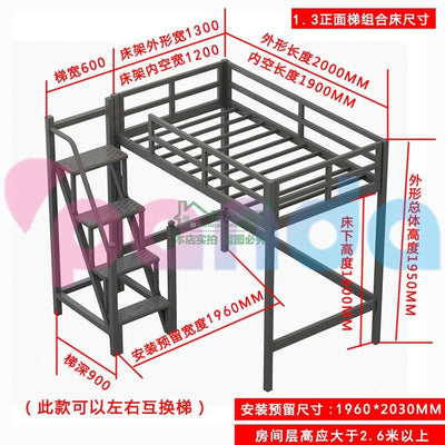 Loft Bed Bunk Iron Bed With Raised Black Frame Student Dormitory Bed